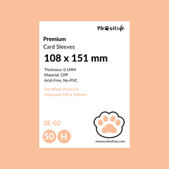 [108x151MM]  Meowcafe Premium CPP Card Sleeve for 105x148mm Larger Postcard (Golden, TXT Etc)- SE-02