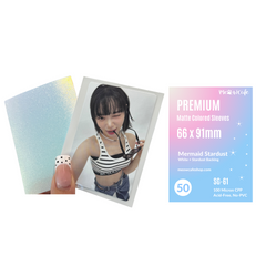 [Single Sided Stardust] Meowcafe [66x91 mm] Premium Stardust Sleeves - Gradient Mermaid Stardust Fit Monsta X Photocard (White + Stardust Backing)