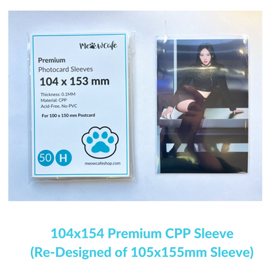 [104x153MM] Meowcafe Premium CPP Card Sleeve For 100x148MM (4x6 inch)Postcard