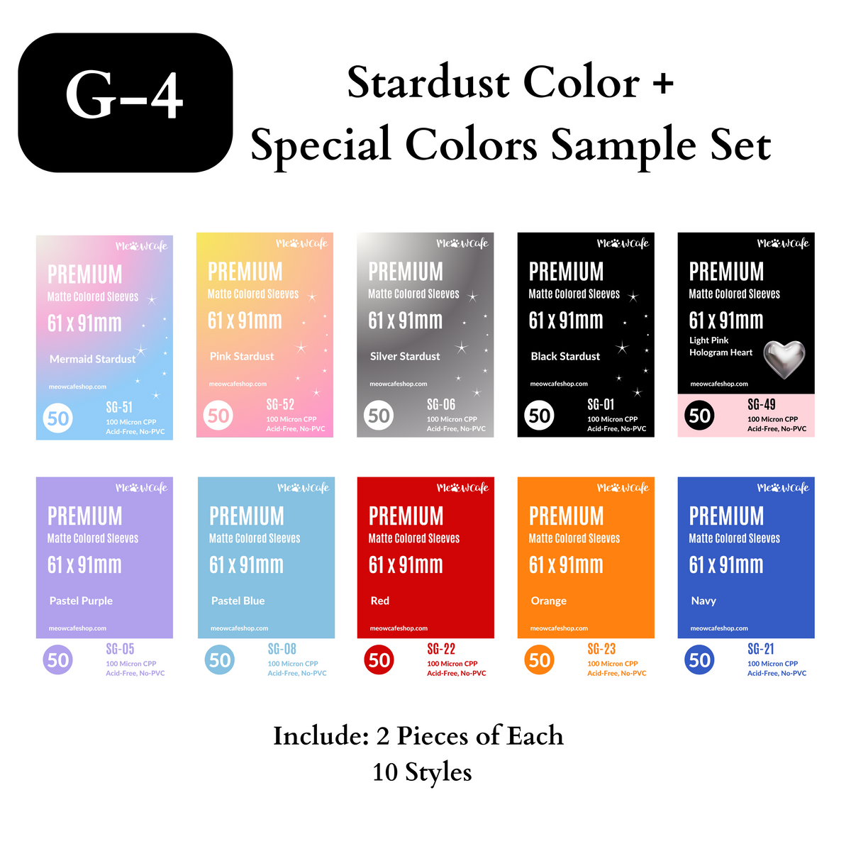 Various Colors Sample Kit: Stardust, Colored Matte, Colored Hologram Sleeve Sample Kit: 10 Styles x 2 Sleeves Each (G-4)