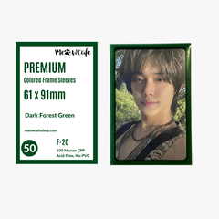 Meowcafe Premium [61x91 mm] Colored Frame Sleeves - Colored Frame Front + Clear Back For Special Visual Representation - Dark Forest Green