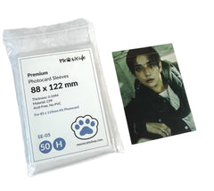 [88x122MM] Meowcafe Premium CPP Card Sleeve for Kihno Kit Album Photocard | Kpop Photocard Sleeve