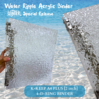 K-KEEP [A4 Plus] - [2 inch]  - Acrylic Binder Aesthetic Hardcover Binder D-Ring | Large Capacity Kpop Photocard Binder (Self-Assembly Required) - Water Ripple Version