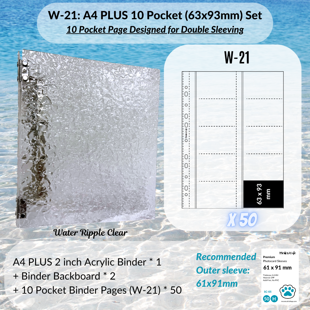 [Winter Special Release] K-KEEP [A4 Plus] - [2 inch]  - Acrylic Binder Aesthetic Hardcover Binder D-Ring | Large Capacity Kpop Photocard Binder (Self-Assembly Required) - Water Ripple Version