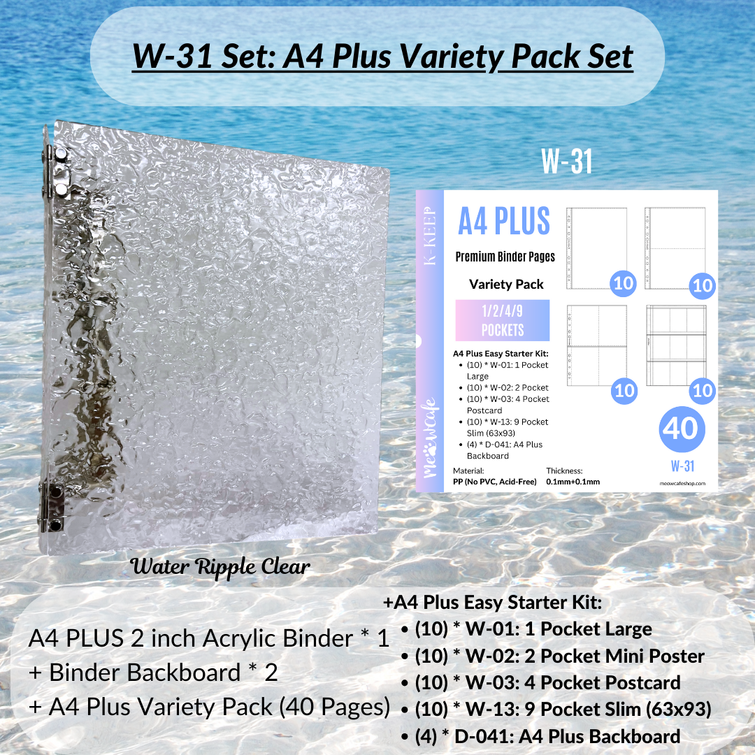 [Winter Special Release] K-KEEP [A4 Plus] - [2 inch]  - Acrylic Binder Aesthetic Hardcover Binder D-Ring | Large Capacity Kpop Photocard Binder (Self-Assembly Required) - Water Ripple Version