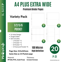 (Valued Bundle) K-KEEP [A4 PLUS Extra Wide] - Custom Inclusion Pages - Variety Pack of 1/2/5/6 Pocket Page- 11 Holes Premium Binder Pages, 100 Micron Thick, High Definition (Pack of 20, 5 Pages Each Style x 4 Styles) (P-31)