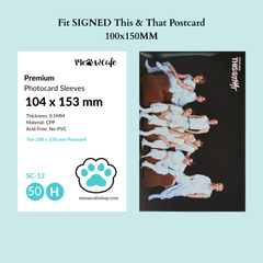 [104x153MM] Meowcafe Premium CPP Card Sleeve For 100x148MM (4x6 inch)Postcard Fit Stray Kids This and That Signed Postcard
