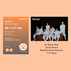 [PRE ORDER][Ship on Sept 15th] [80x117 MM] Meowcafe Premium CPP Card Sleeve for 77x114 mm Stray Kids This and That Postcard (Pack of 20 Sleeves) (SE-34)