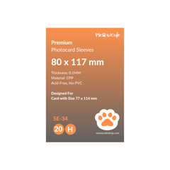 [PRE ORDER][Ship on Aug 30th][80x117 MM] Meowcafe Premium CPP Card Sleeve for 77x114 mm Stray Kids This and That Postcard (Pack of 20 Sleeves) (SE-34)