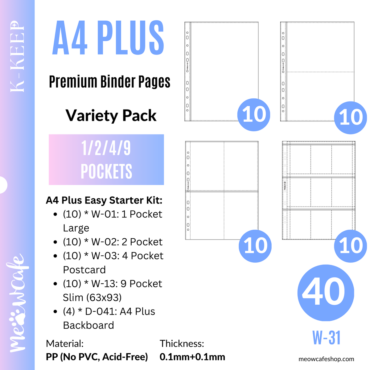 (New Valued Set) K-KEEP [A4 PLUS] - Beginner Friendly Variety Pack of 40 Pages - 11 Holes Premium Binder Pages, 100 Micron Thick, High Definition